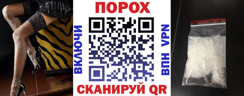 Amphetamine VHQ Благодарный