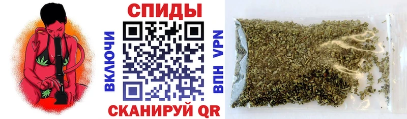 Бутират 1.4BDO  как найти закладки  Благодарный 