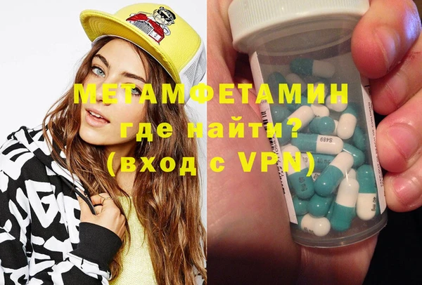 mdpv Горнозаводск