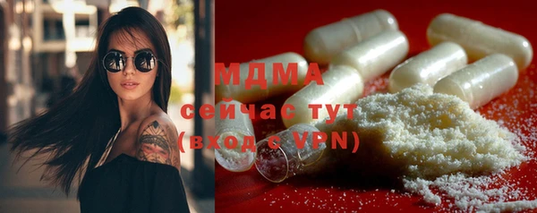 COCAINE Беломорск