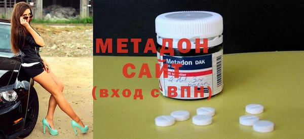 мет Белокуриха