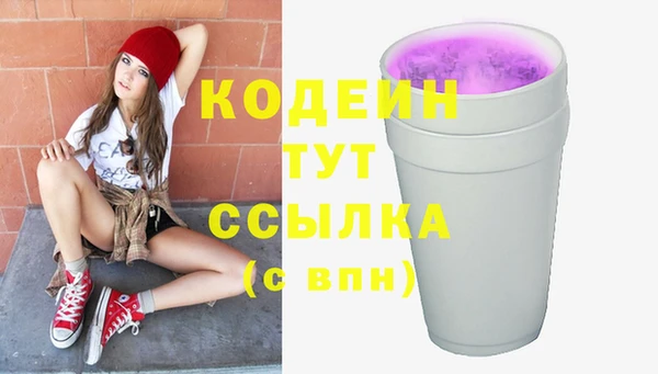 Альфа ПВП Богданович