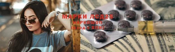 a pvp Белоозёрский