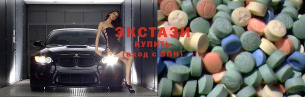 Альфа ПВП Богданович