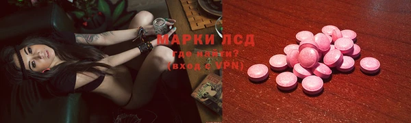 a pvp Белоозёрский