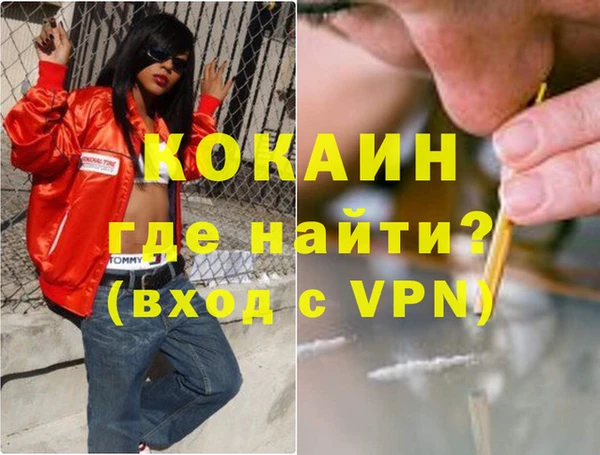 a pvp Белоозёрский