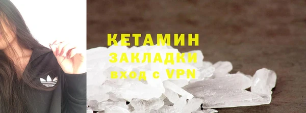 героин Баксан