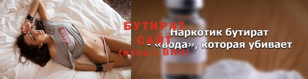 COCAINE Беломорск