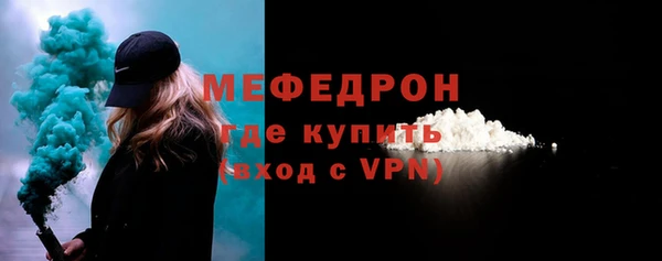 a pvp Белоозёрский