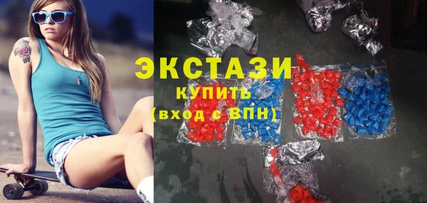 кокаин премиум Покачи