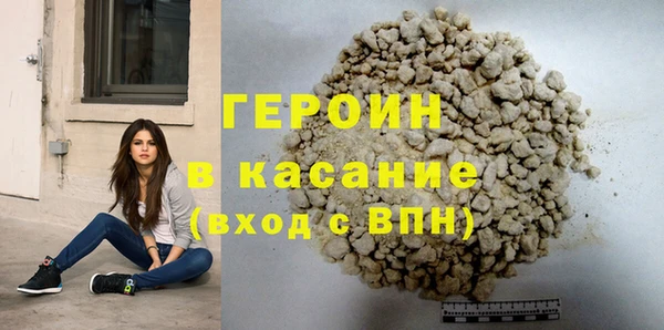 mdpv Горнозаводск
