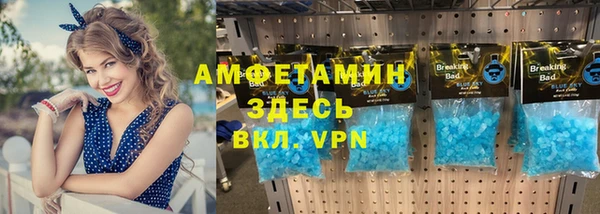 COCAINE Беломорск