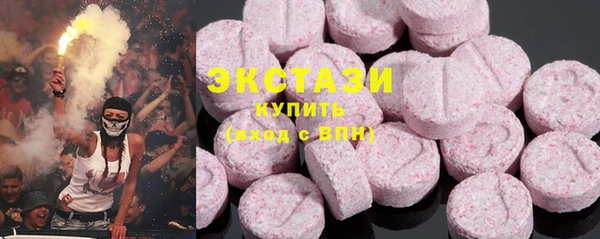 COCAINE Беломорск