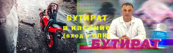 Альфа ПВП Богданович