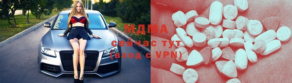 COCAINE Беломорск