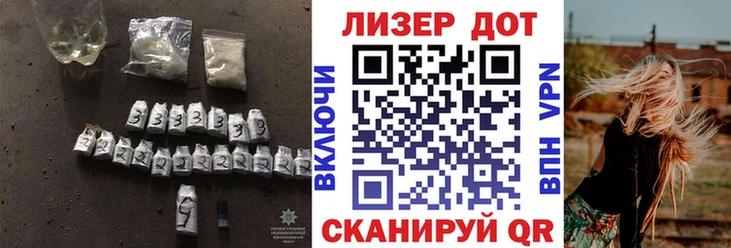 darknet Telegram  Благодарный  LSD-25 экстази ecstasy 